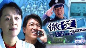 抗击非典10周年,纪念所有曾经在非典一线工作的医护人员(发一部03年的电影)