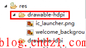Android笔记-设置界面背景