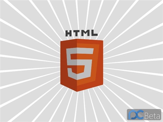 Flash弱爆了！震撼人心的15个HTML5特效